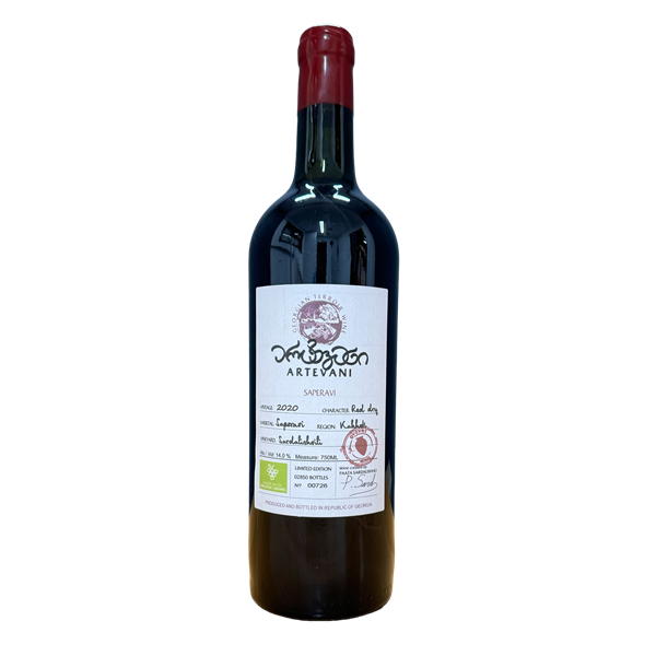 Artevani 2020 Saperavi Limited Edition Organic Dry Red Wine