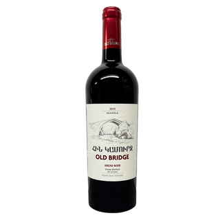 Old Bridge 2015 Estate Reserve Areni Noir – Library Release -Arpa Valley, Vayots Dzor, Armenia
