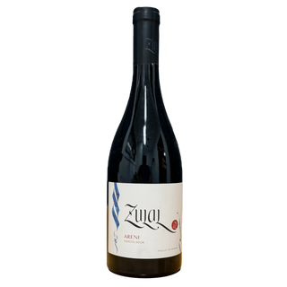 ZULAL 2021 Areni Vayots Dzor Armenia