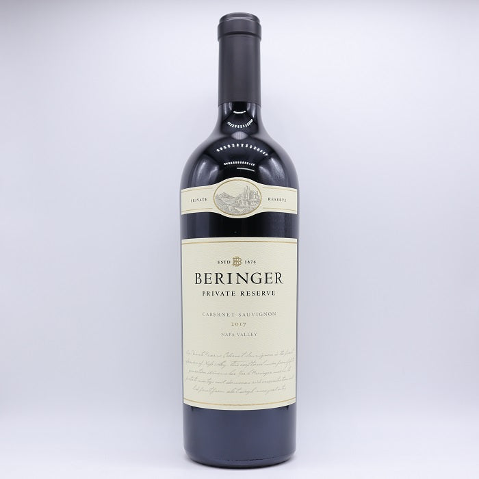 2017 Beringer Private Reserve Cabernet Sauvignon