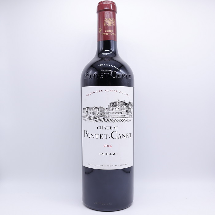 Chateau Pontet Canet 2020 Pauillac Bordeaux France | MyWinePlus.com
