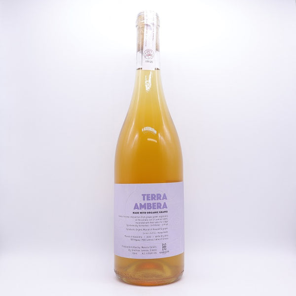 Garalis Terra Ambera 2020 Muscat of Alexandria PDO Lemnos Aegean Greece