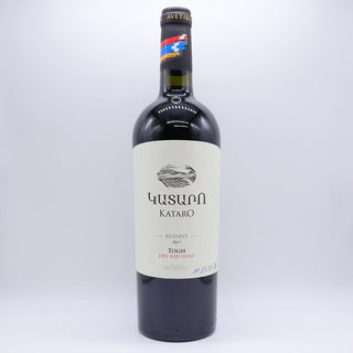 Domaine Avetissyan Kataro 2017 Reserve Dry Red Wine Artsakh (Pre-War)