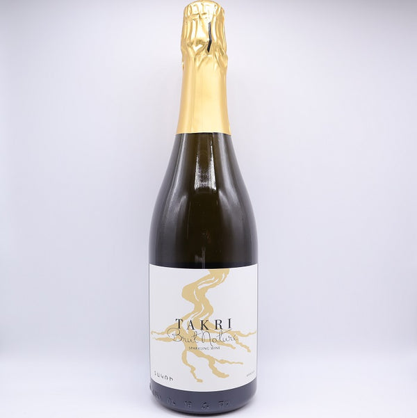 Takri Brut Nature Sparkling Wine Vayots Dzor Armenia