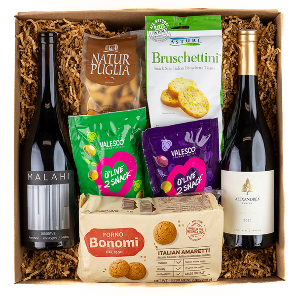 Malahi Reserve - Alexandrea Basket Armenia + FREE SHIPPING