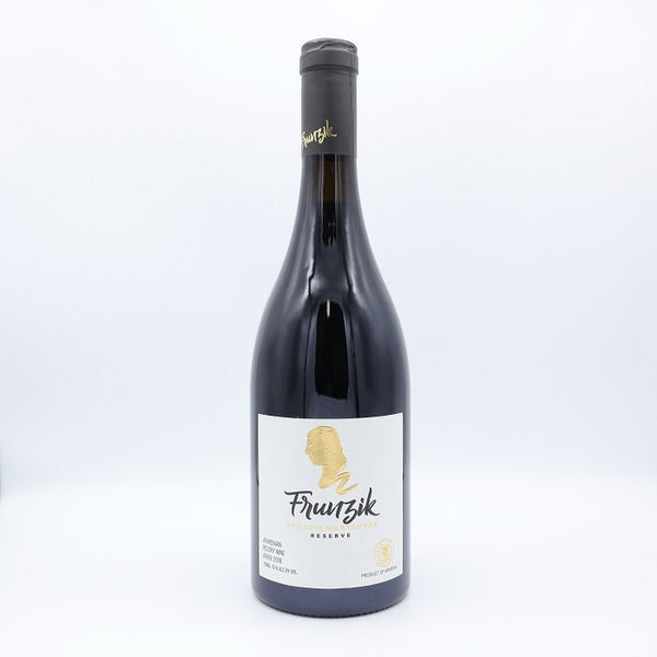 Frunzik 2018 Areni Reserve Dry Red Wine Areni Armenia