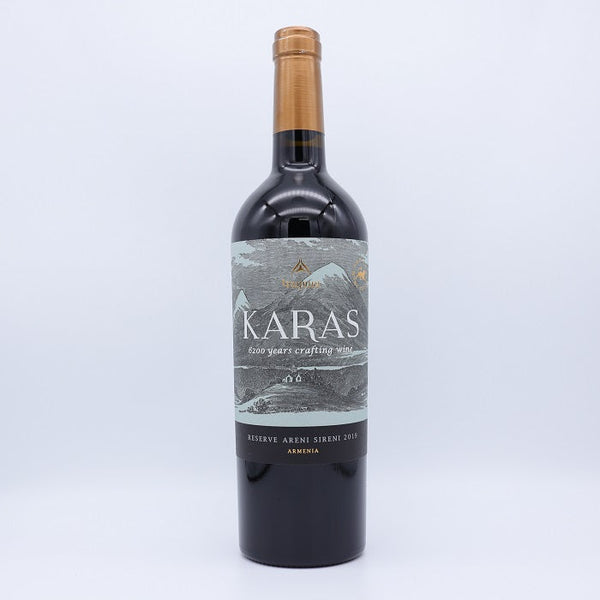 KARAS 2022 Reserve Areni - Sireni Red Wine Ararat Valley Armenia