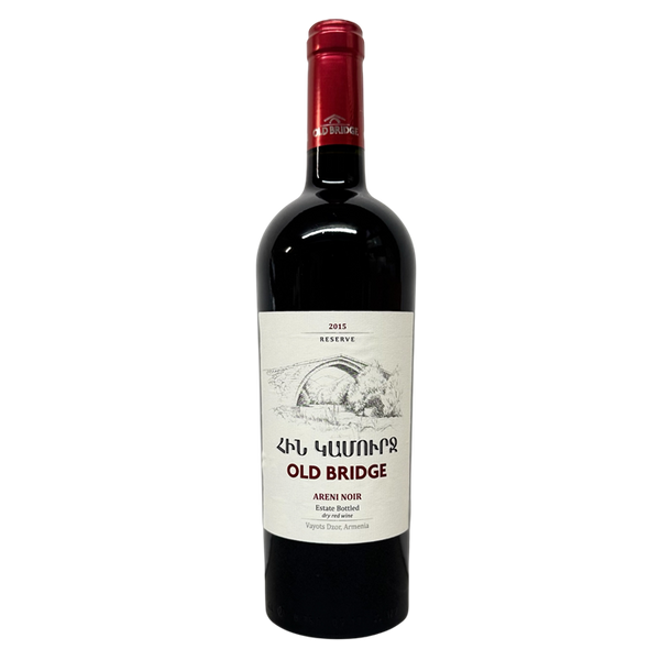 Old Bridge 2015 Estate Reserve Areni Noir – Library Release -Arpa Valley, Vayots Dzor, Armenia