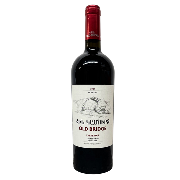 Old Bridge 2017 Estate Reserve Areni Noir – Library Release -Arpa Valley, Vayots Dzor, Armenia