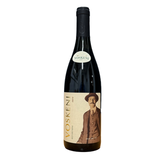 VOSKENI 2020 Areni Dry Red Wine Ararat Armenia