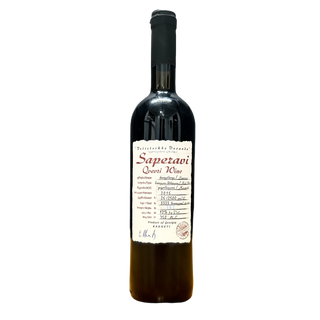 Velistsikhe Vetanda 2016  Qvevri Saperavi Red Wine Kakheti Georgia