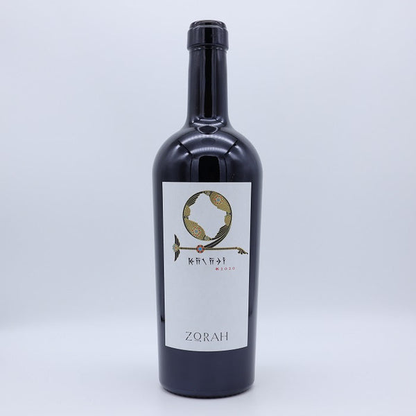 Zorah 2021 Karasi Armenia Red Wine