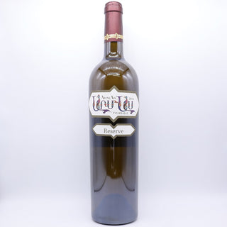 ARMAS 2014 Voskehat Reserve Dry White Wine Aragatsotn Armenia