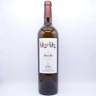 ARMAS 2020 Kangun Dry White Wine Aragatsotn Armenia