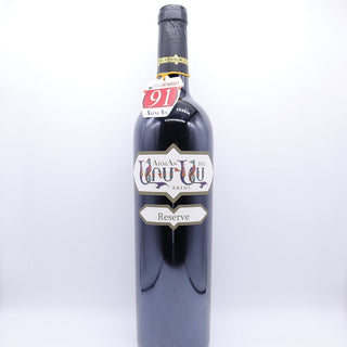 ARMAS 2012 Areni Reserve Dry Red Wine Aragatsotn Armenia