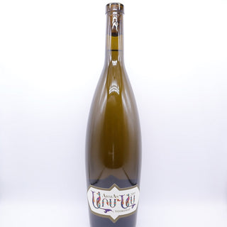 ARMAS 2015 Voskehat Dry White Wine Aragatsotn Armenia