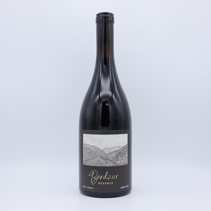 Armenian Wines Online Shop | Best Wines of Armenia - Shop Here | My Wine+