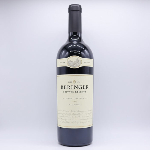 Beringer White Merlot 1.5L – Wachusett Wine & Spirits