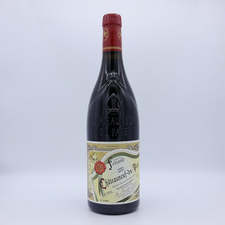 Domaine de Ferrand 2020 Chateauneuf-du-Pape