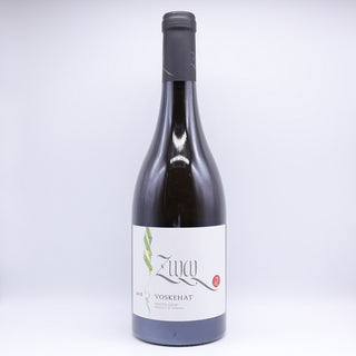 ZULAL 2018 Voskehat Vayots Dzor Dry White Wine Armenia