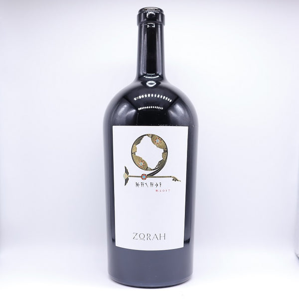 Zorah 2017 Karasi Armenia Red Wine 1.5 L MAGNUM
